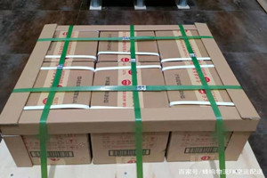 天水麦积山空运公司酒水【机场货运当天